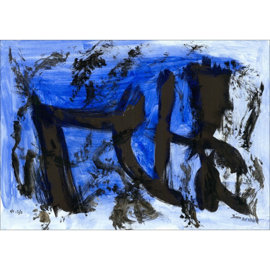 BOUN - Lithograph and watercolour "Composition 05, copy 5/6" 35x50cm - 2016