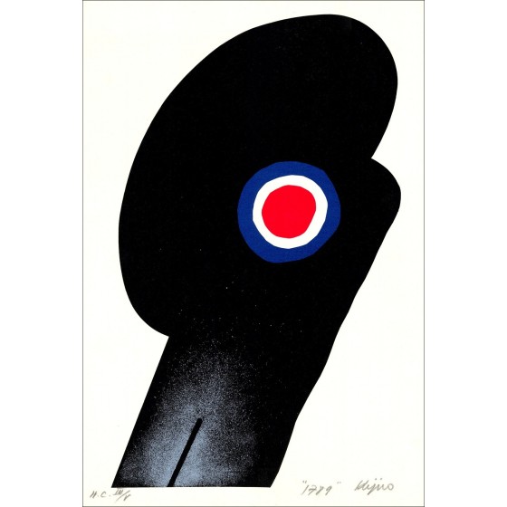 Koop Lithografie Kijnno Revolution, White