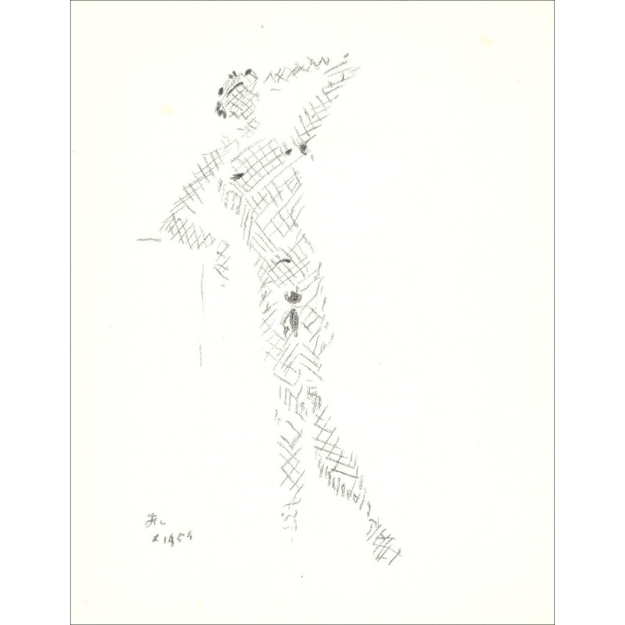 Jean Cocteau - Litografía original "Bajo el abrigo de fuego III" 41x33cm - 1954