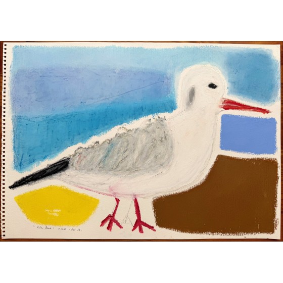 ▷ Playa de Kérou de Jérôme SAAM, Circa 2023 | Dibujo original