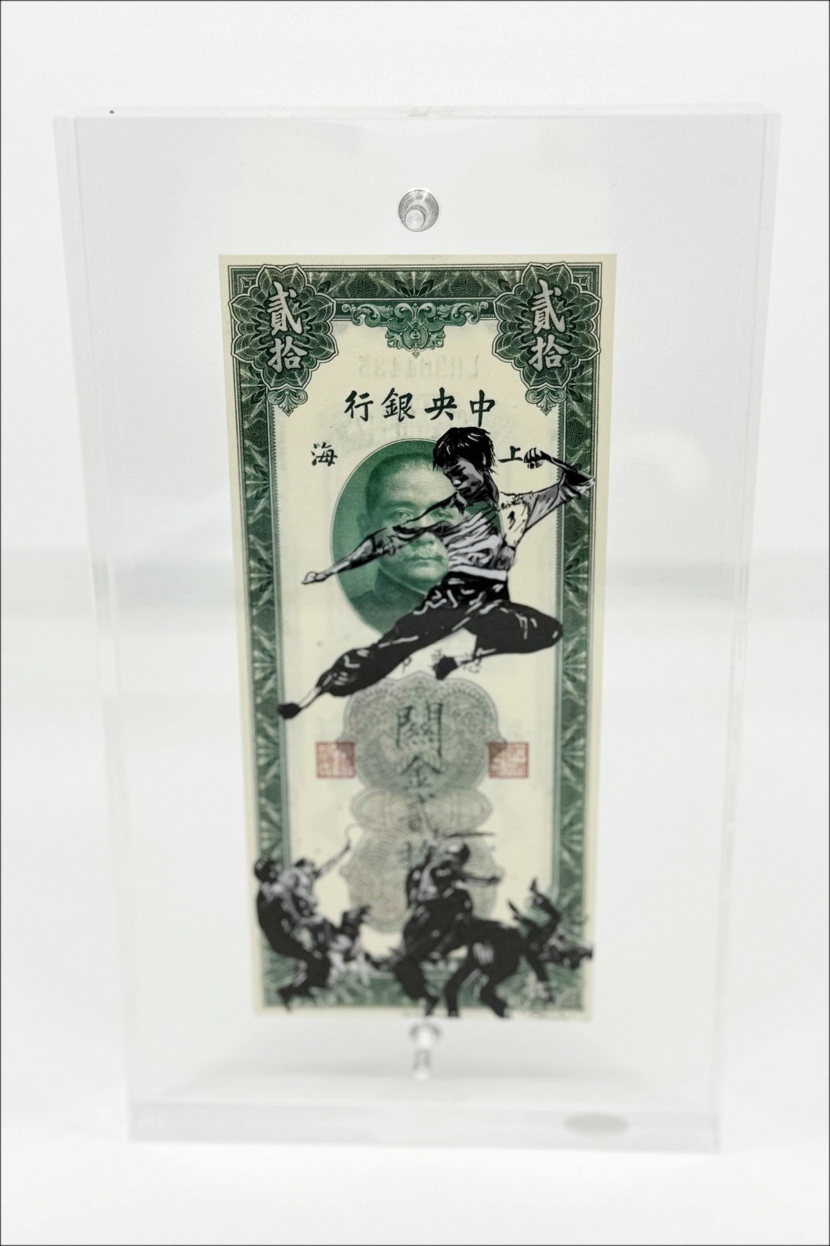 Buy Original drawing on Chinese ticket PAZBLANDINA - Karatéka