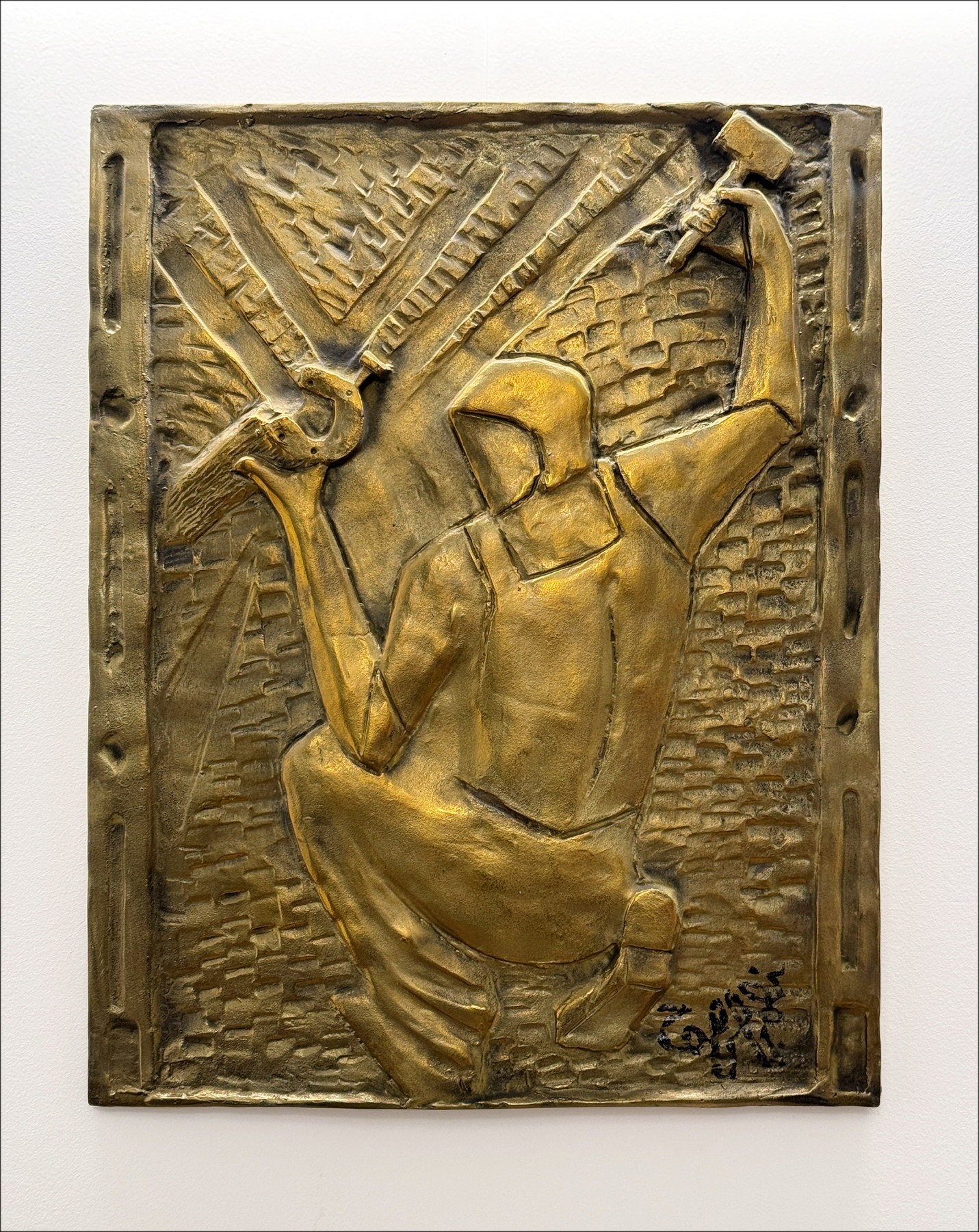 Louis Toffoli: Bajorrelieve original en Bronce "The Marshal-Ferrant" 64x51cm - 1986