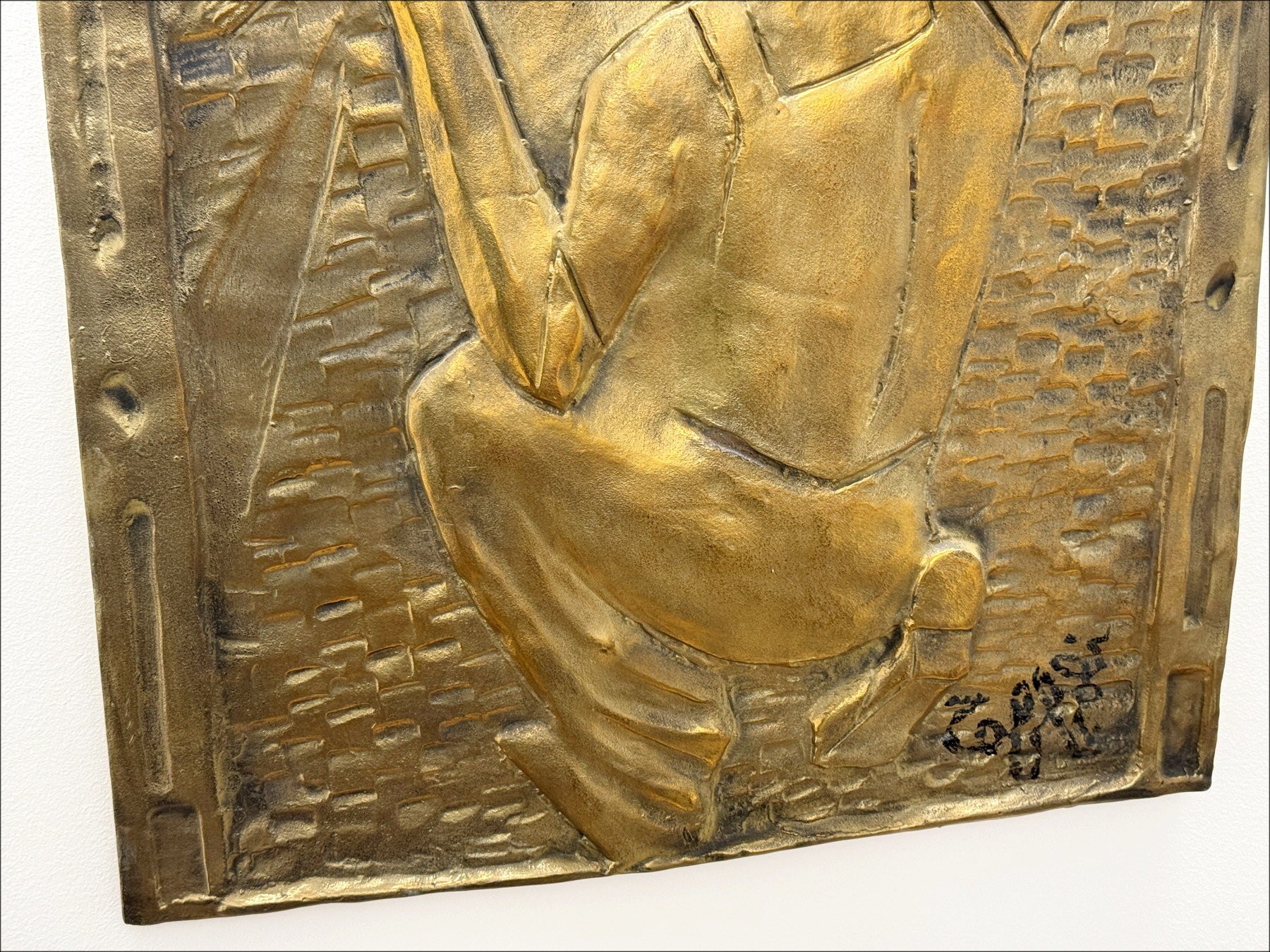 Louis Toffoli: Original-Baseliefrelief in Bronze "The Marschall-Ferrant" 64x51cm - 1986