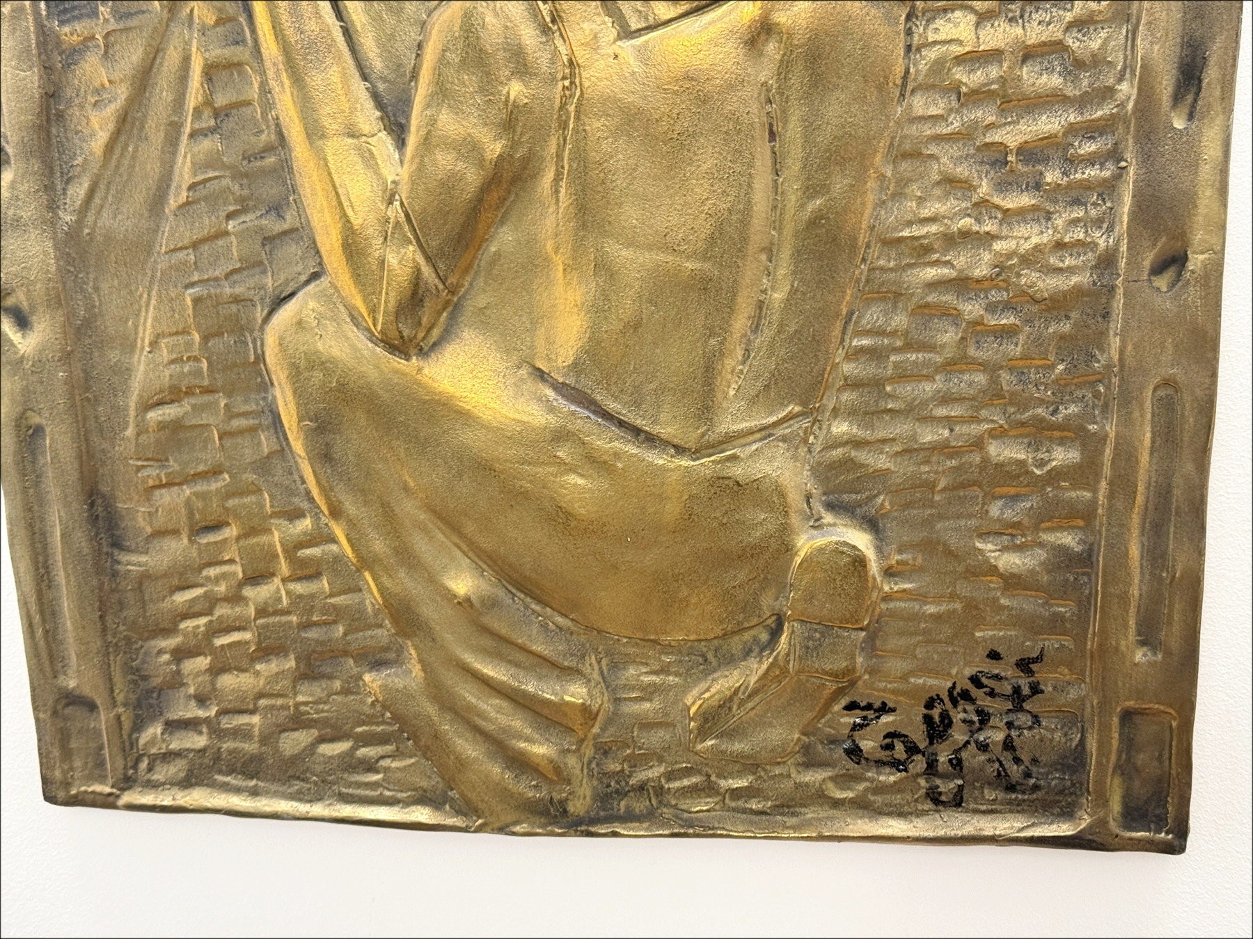 Louis Toffoli: Original-Baseliefrelief in Bronze "The Marschall-Ferrant" 64x51cm - 1986