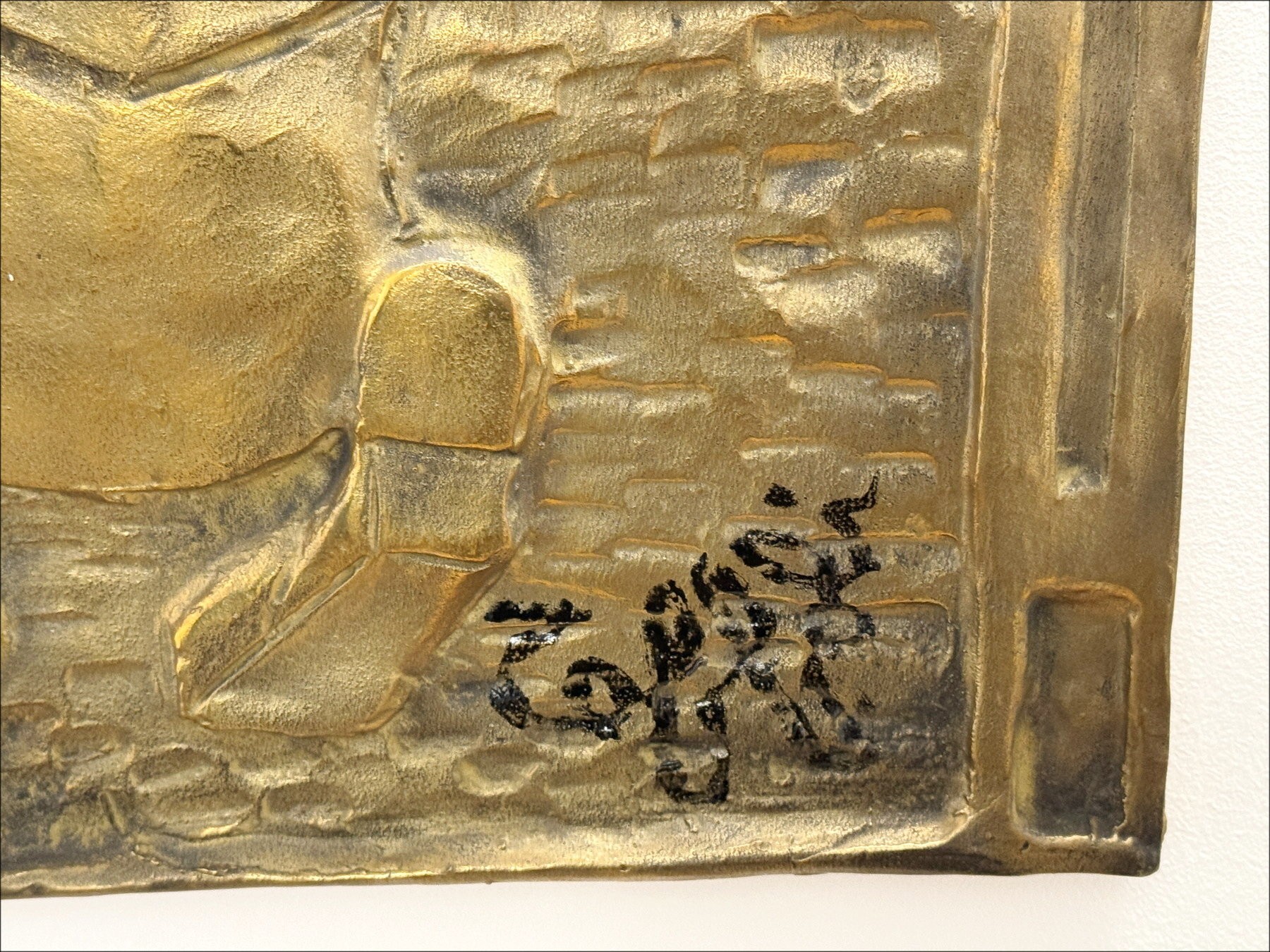 Louis Toffoli: Bajorrelieve original en Bronce "The Marshal-Ferrant" 64x51cm - 1986