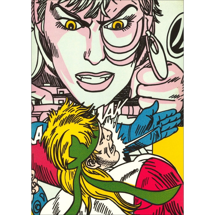 ERRÓ - Il cucile, Screenprint originale firmato 1986