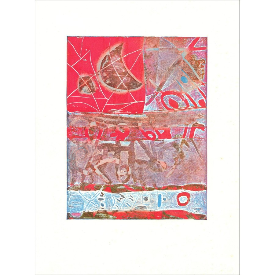 "Clair de Lune" - Gravure sur Papier Vélin Attribuée à Shigehito Maehara