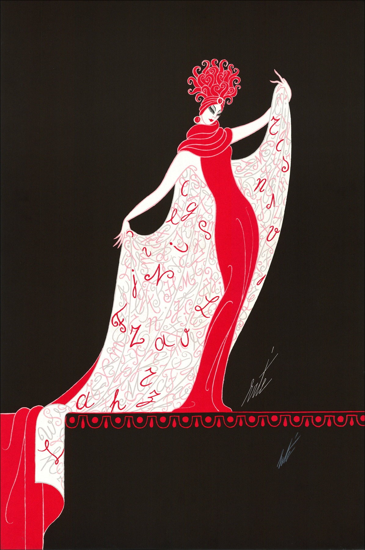 Eré - l'alfabeto | Litografia firmata | Galleria 125