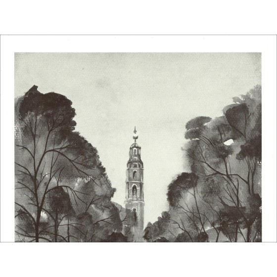 Jean-Pierre Capron – Le Canal (1971), lithography