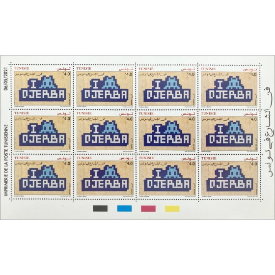 Invader - Djerba, Briefmarkenstempel