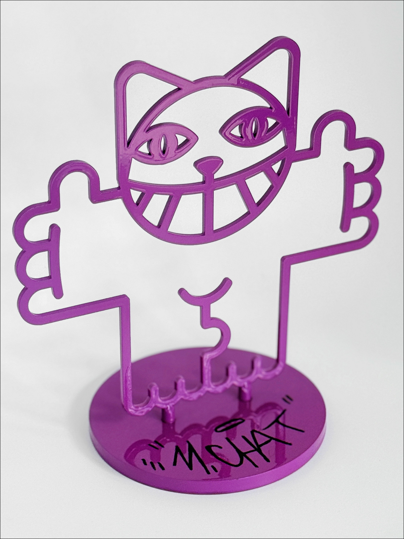 M.Chat (Thoma Vuille) – Sculpture Chat en acier, 2014