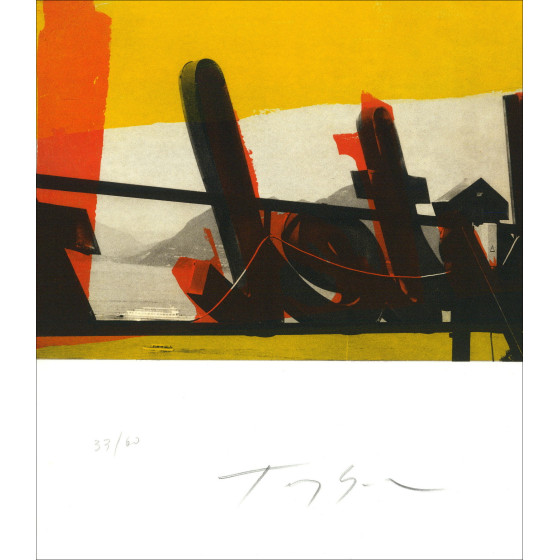 Tony Soulié – Gravure Hôtel Suisse #6, edición limitada