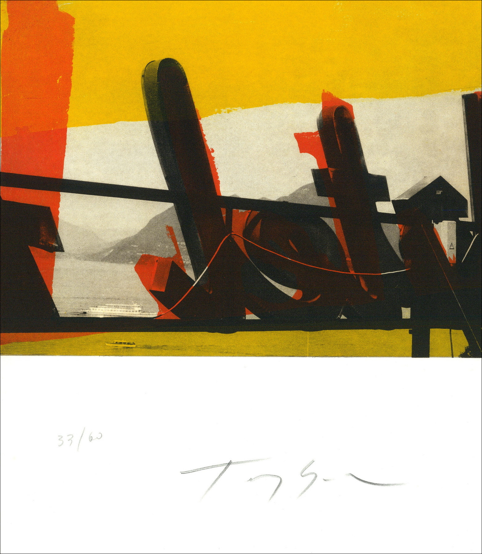 Tony Soulié - Swiss Hotel Gravur # 6, limitierte Auflage