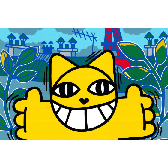 M.Chat - Re-Escapade (2023), Silkscreen