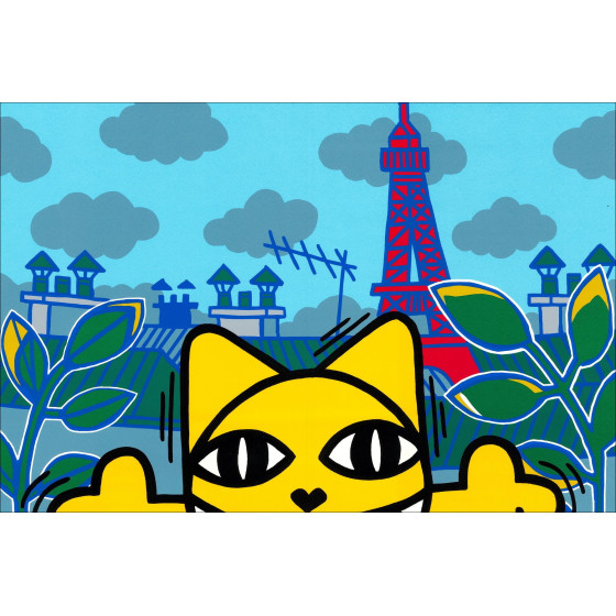 M.CHAT – Re-Escapade (2023), sérigraphie