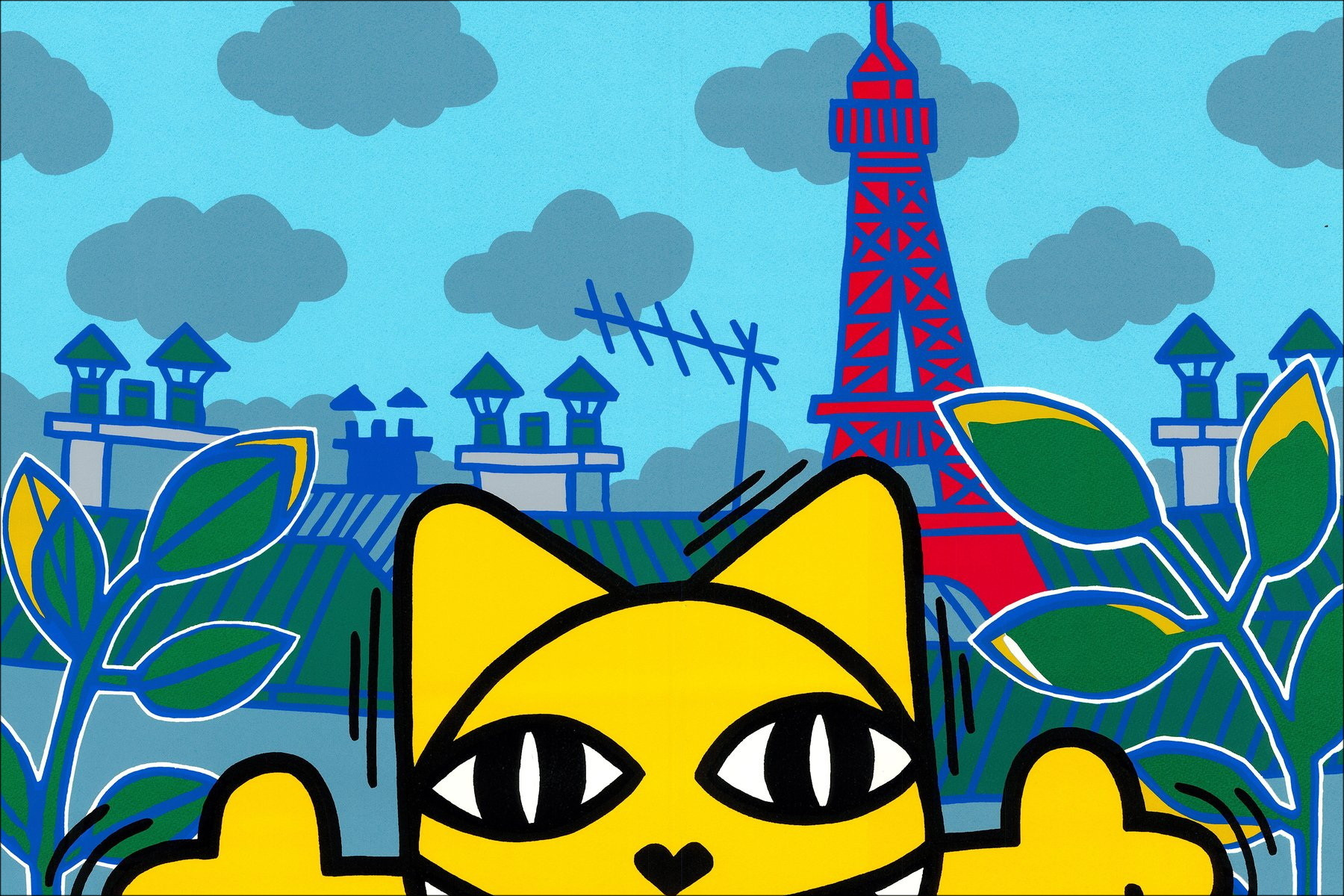 M.Chat - Re-Escapade (2023), Silkscreen