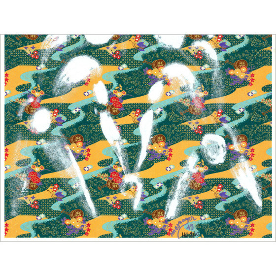 Jérôme Mesnager – Screenprint La Ronde, 2019