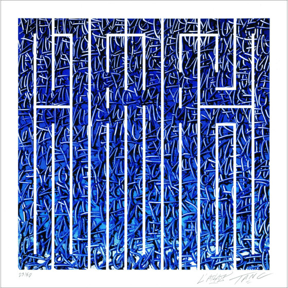 Atlas X Tanc - Venire insieme (2024), serigrafia