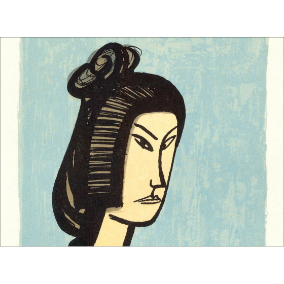 Bernard Buffet - Giapponese 1981, Litografia firmata originale