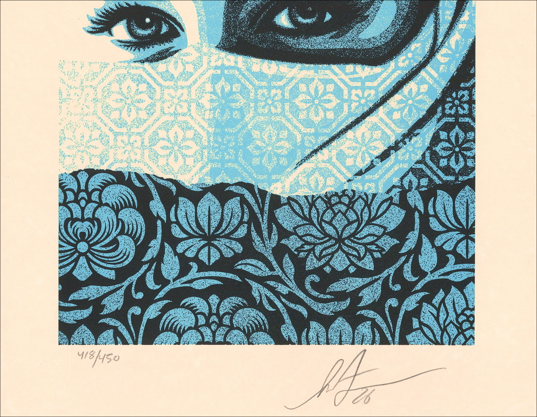 Shepard Fairey, Niet een terrorist 2026, zeefdruk letterpress
