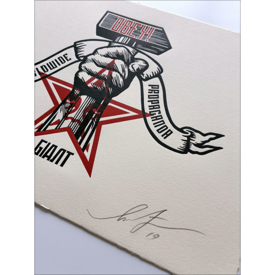 Shepard Fairey Hammer und Faust Letterpress 2019, signierte AP