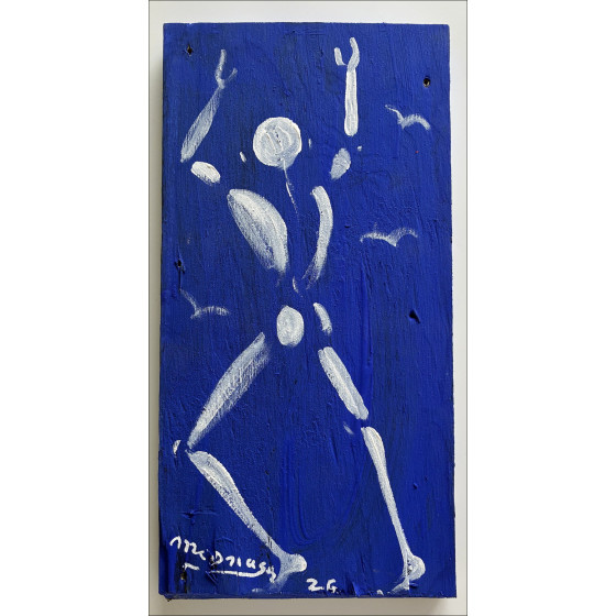 Jérôme Mesnager - El hombre en blanco (2025) Pintura