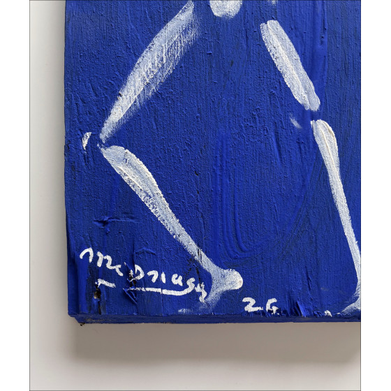 Jérôme Mesnager – L’homme en blanc (2025) peinture