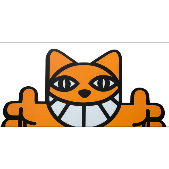 M.Chat - Cat Accolade, signierter Siebdruck