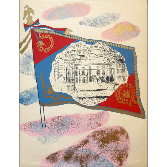 Claude Maréchal - Sylvana Lorenz Gallery, silkscreen print 1982