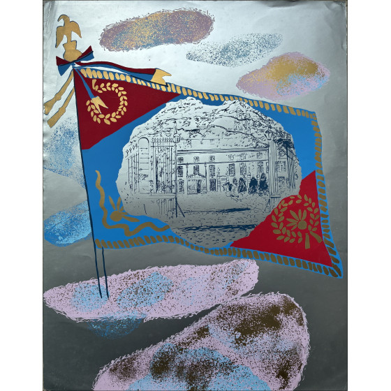 Claude Maréchal - Serigrafía en papel plateado, 1982