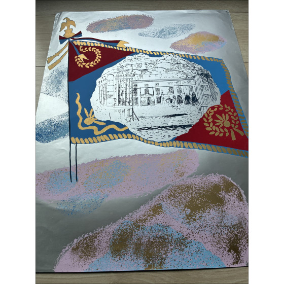 Claude Maréchal - Siebdruck auf silbernem Papier, 1982