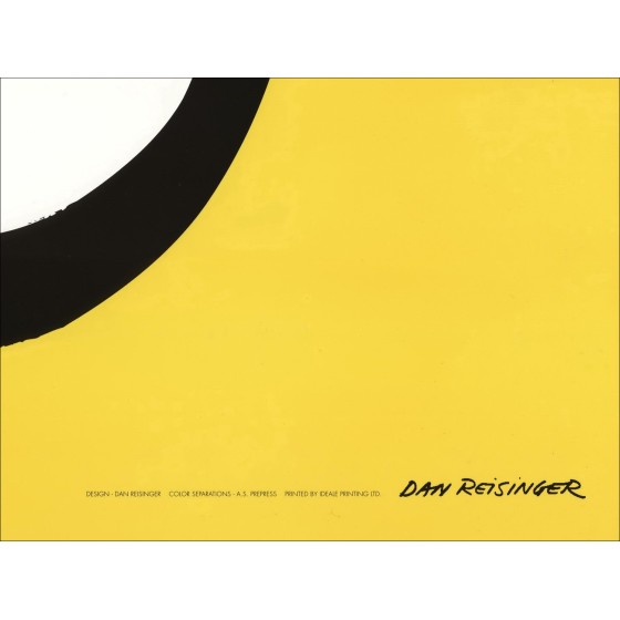 Dan Reisinger - Silkscreen "Paz tras hiroshima" 100x70cm - 1991