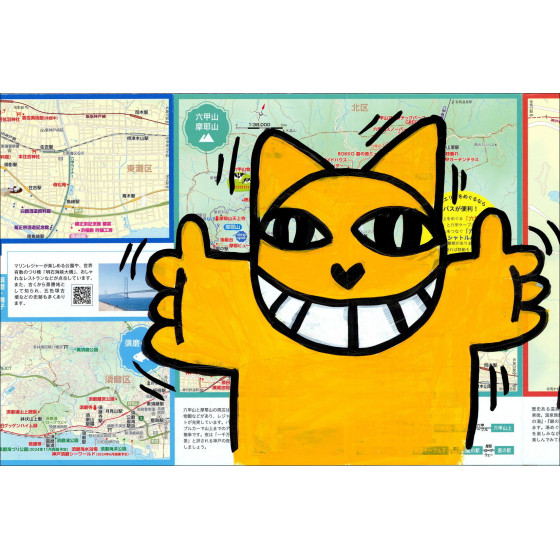 M. Chat (Thoma Vuille) – Chat Accolade, 2026 | Origineel