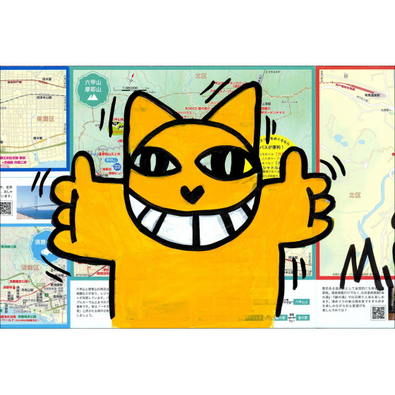M. Chat (Thoma Vuille) – Chat Accolade, 2026 | Original
