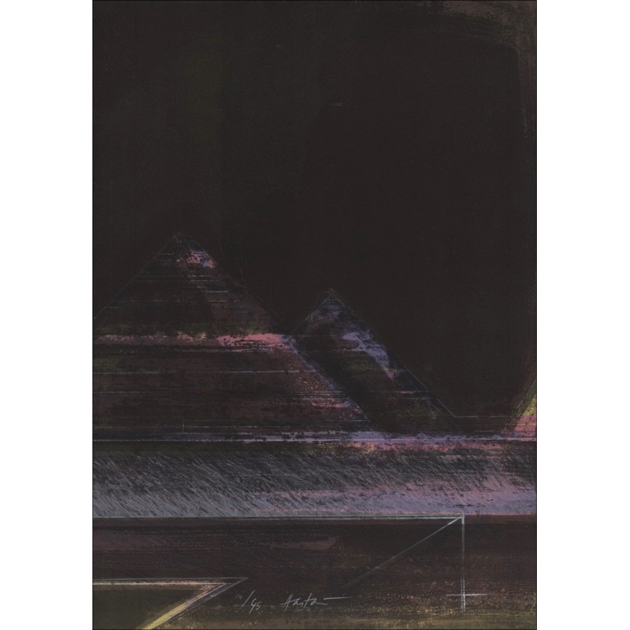 Claude HASTAIRE  - Lithographie originale "Composition II" 74x53cm