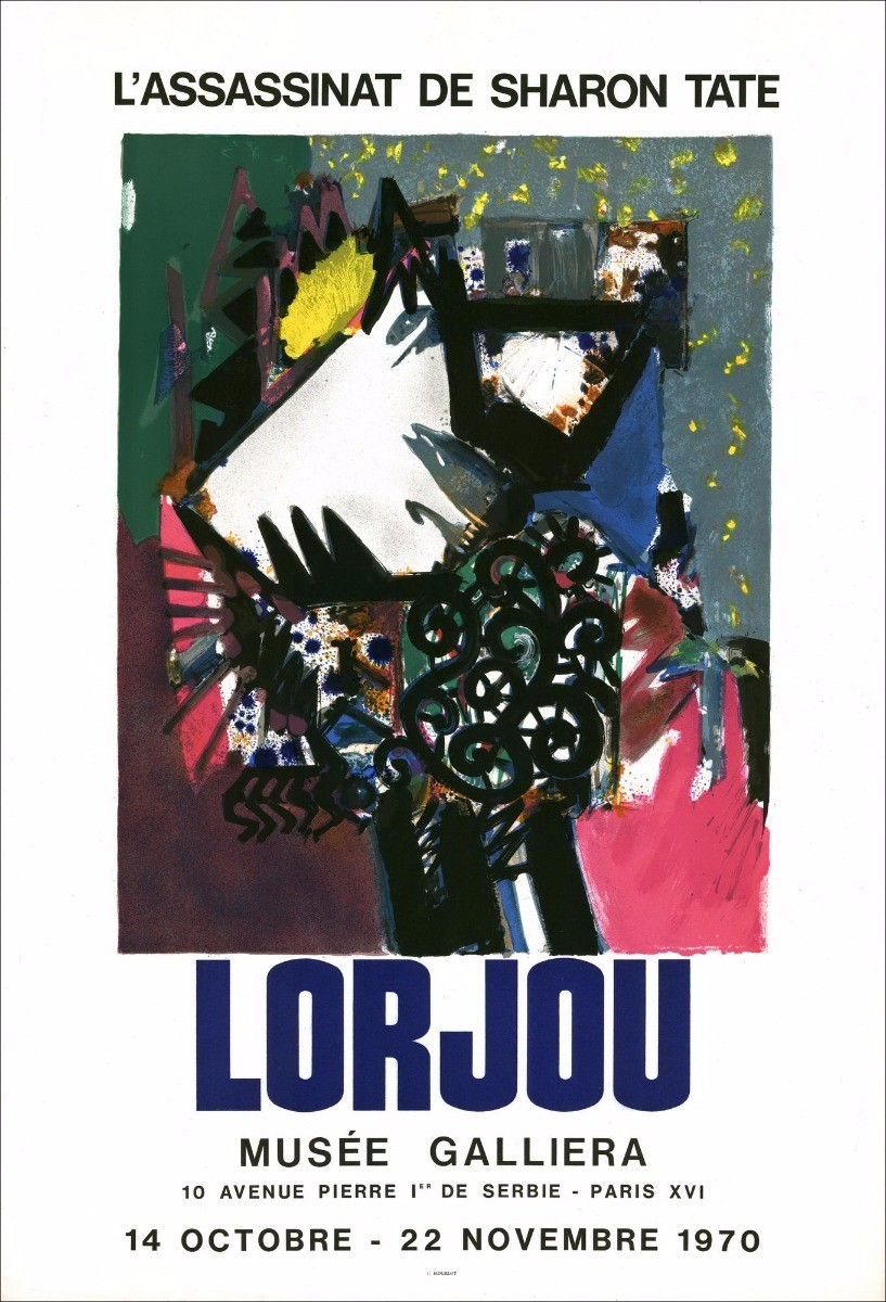 LORJOU Bernard - Lithographie "Exposition Musée Galliera, Paris" 78x53cm - 1970