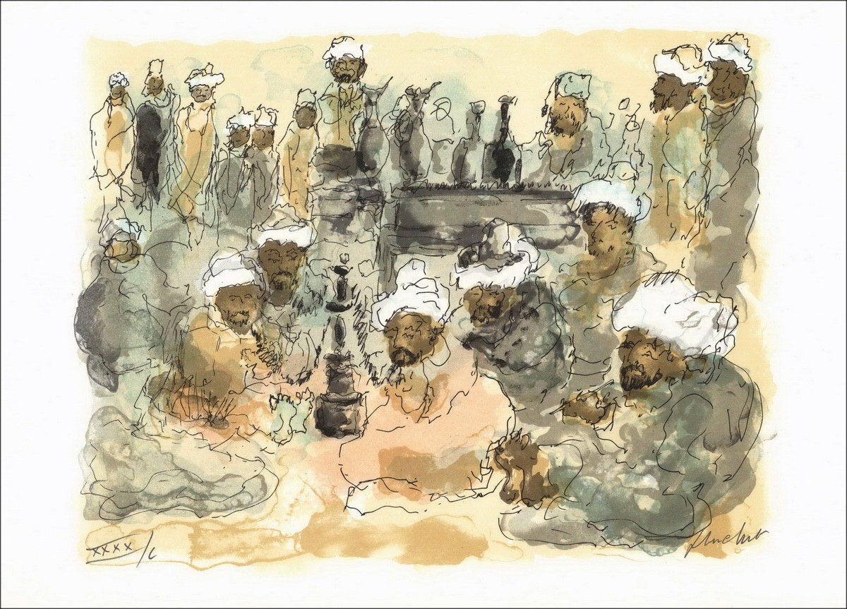 HUCHET Urbain - Lithographie originale "Impressions d'Egypte I" 30x45cm