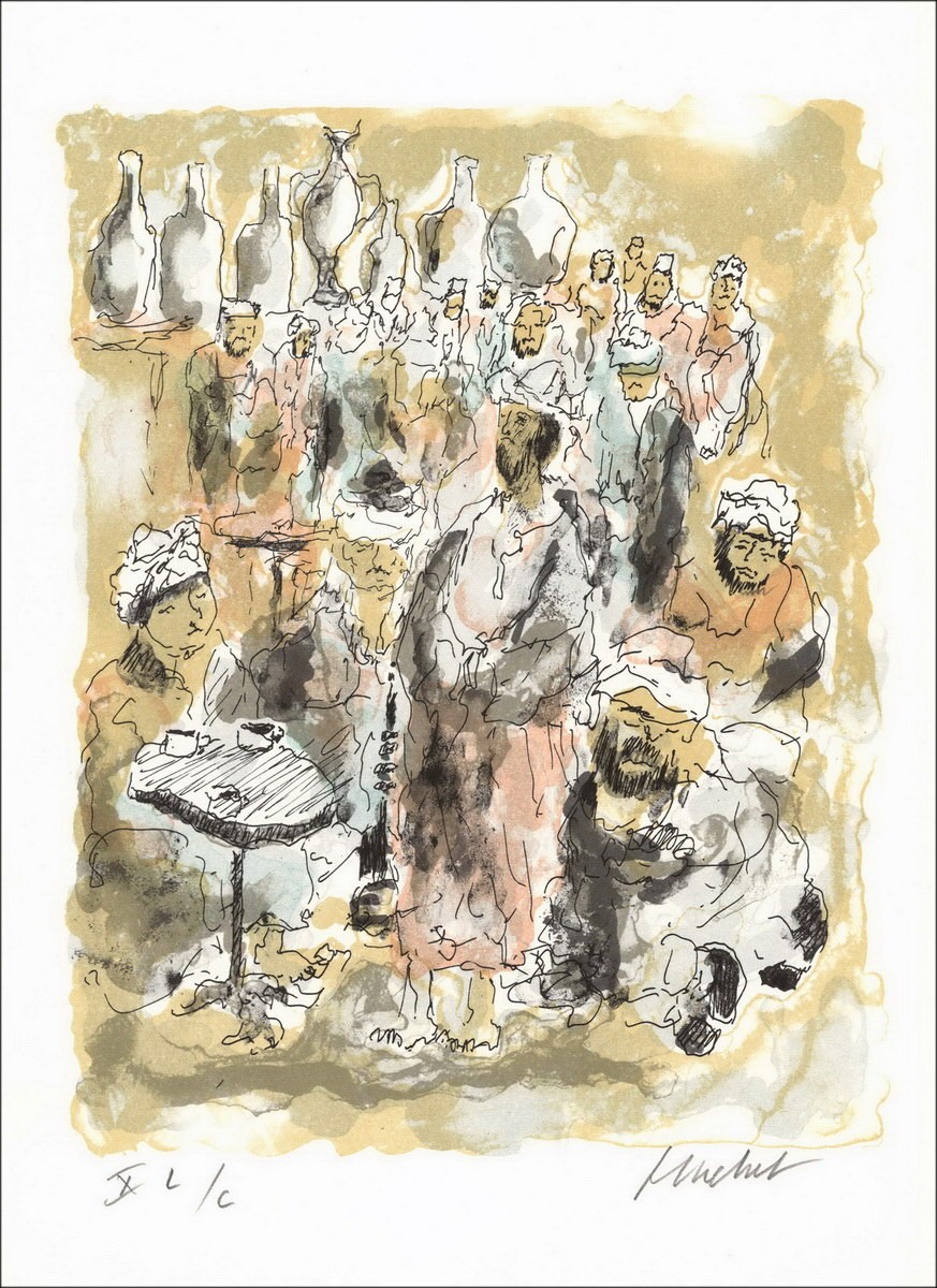 HUCHET Urbain - Lithographie originale "Impressions d'Egypte V" 45x30cm