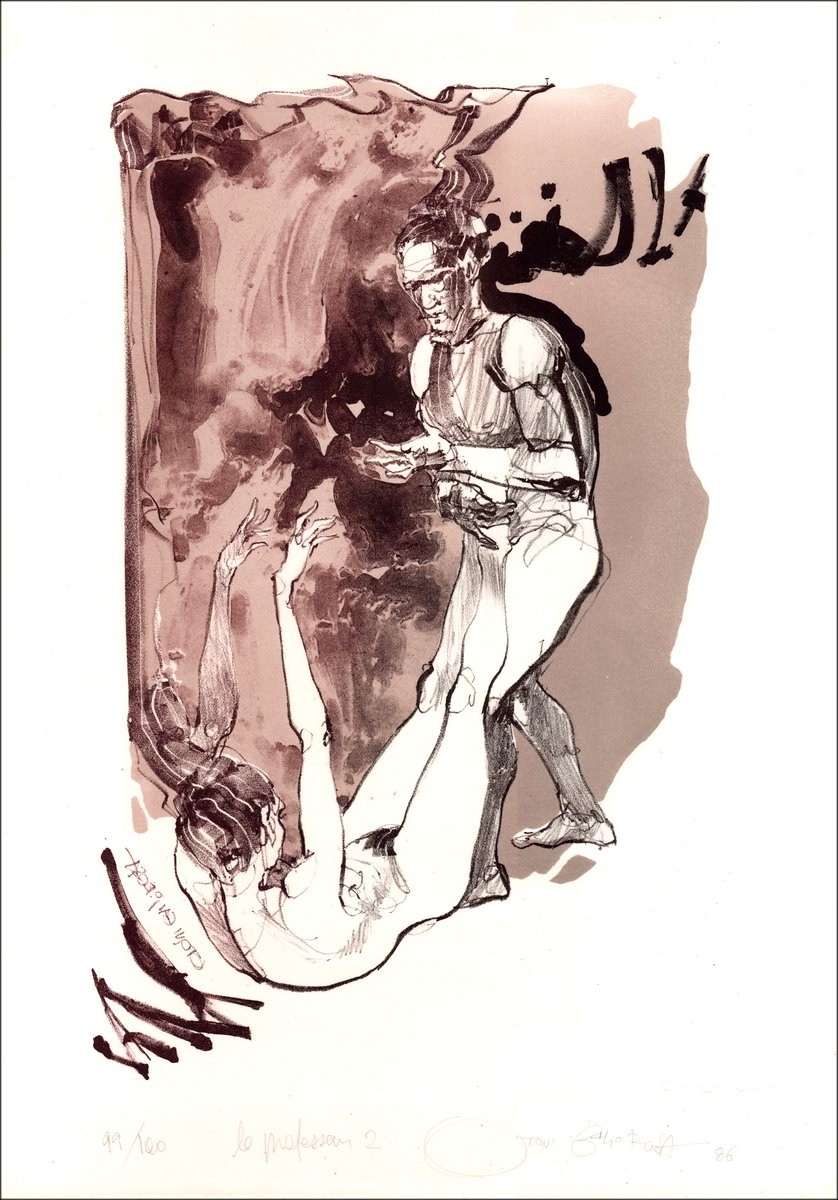 Professor für Fitnessstudio II - Original nummerierte Lithographie und in Bleistift vom Künstler unterzeichnet - Budgetbereich, 