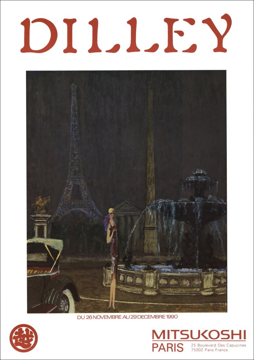Dilley Ramon - Poster "Tentoonstelling Mitsukoshi Gallery, Parijs" 70x49cm - 1990