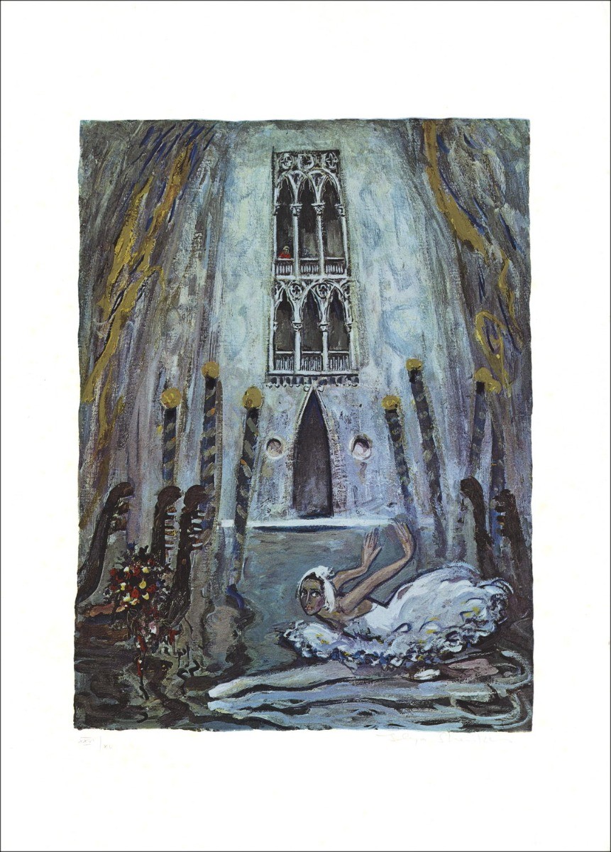 Ilya SHEKER - Serigrafía "Ballet à Venise 01" 70x50cm - Número y firmado en lápiz