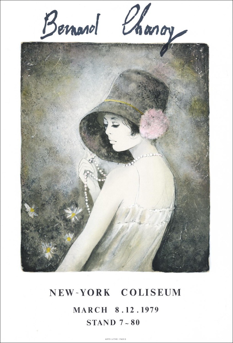 Bernard CHAROY - Lithograph "Coliseum Exhibition, New York" 82x56cm - 1979