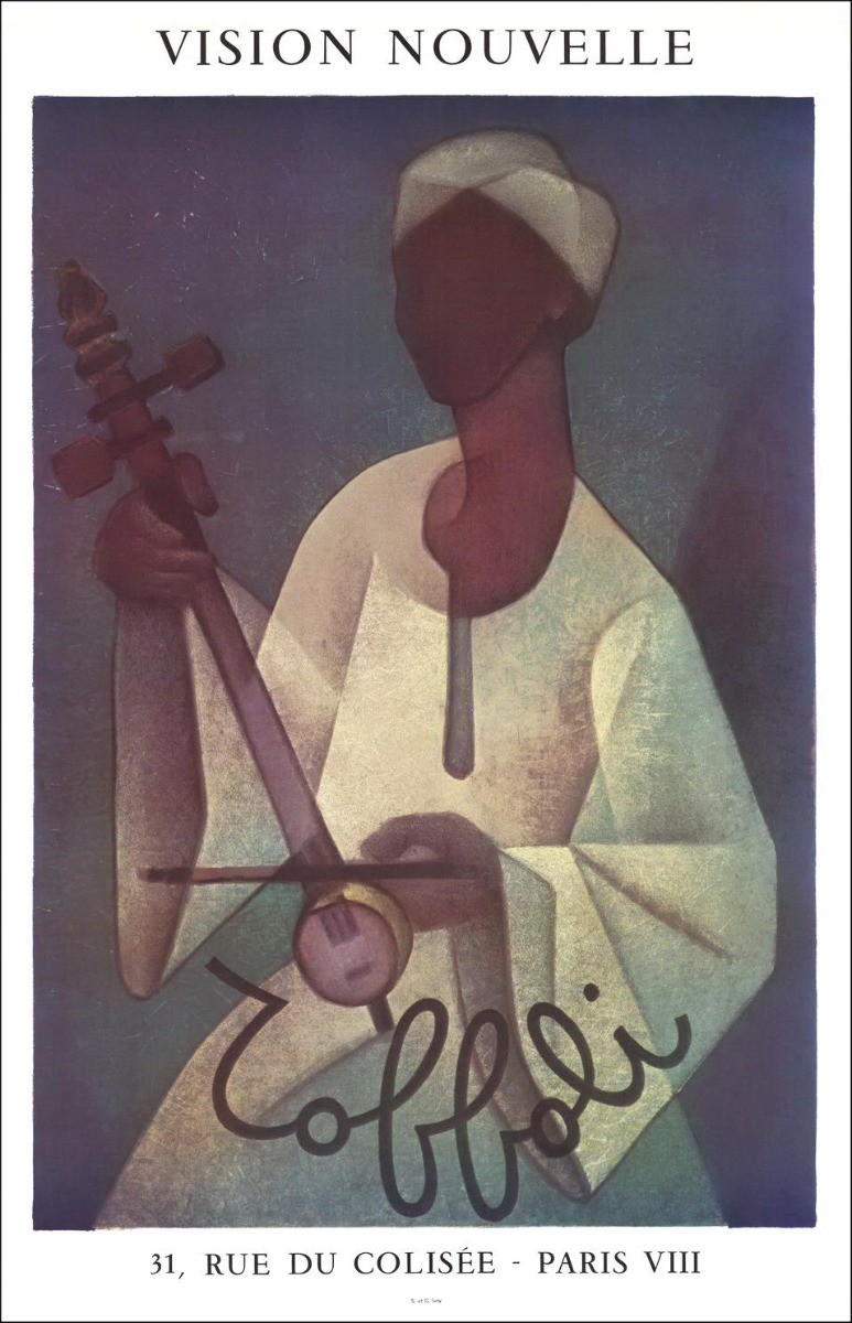 Compre Nouvelle Louis Toffoli Vision Poster, París, Nubien 1980