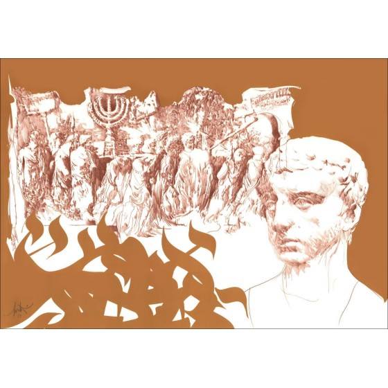 Raymond MORETTI - Litografia Originale "Composizione 13" 52x75cm - Firmata a matita dall'artista e numerata