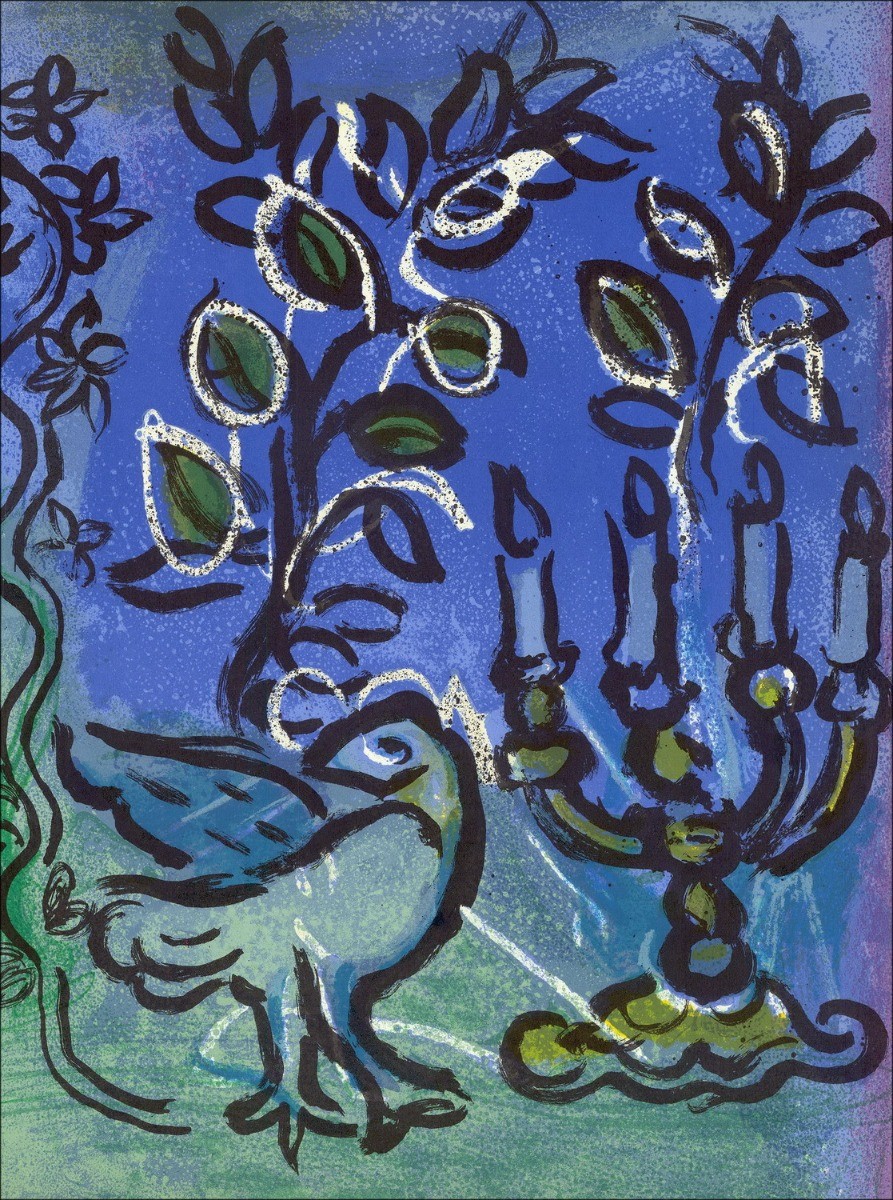 Marc Chagall - Lithoh "Bird and Chandelier Menorah" 32x24cm