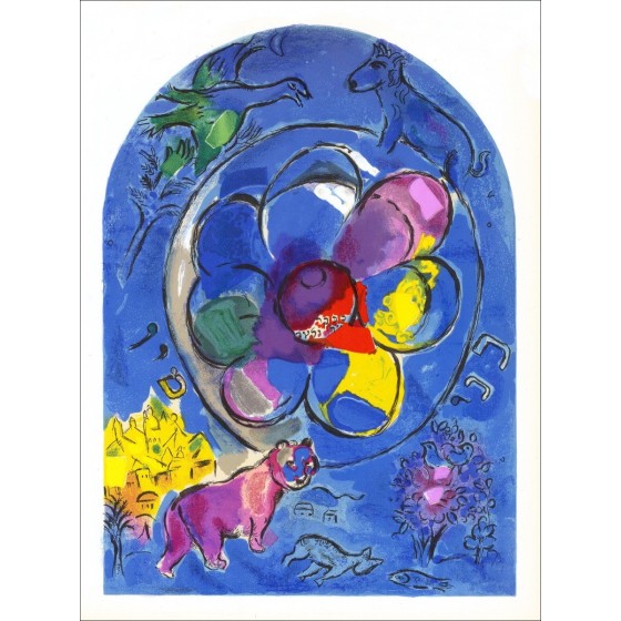 Marc Chagall - Lithosche "Benjamin" 32x24cm - 1962 - Draeger Brothers