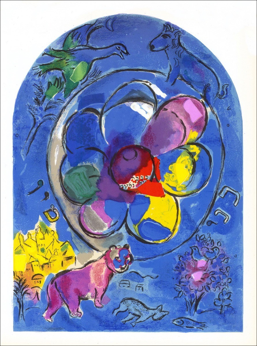 Marc Chagall - Litografía "Benjamin" 32x24cm - 1962 - Draeger Brothers