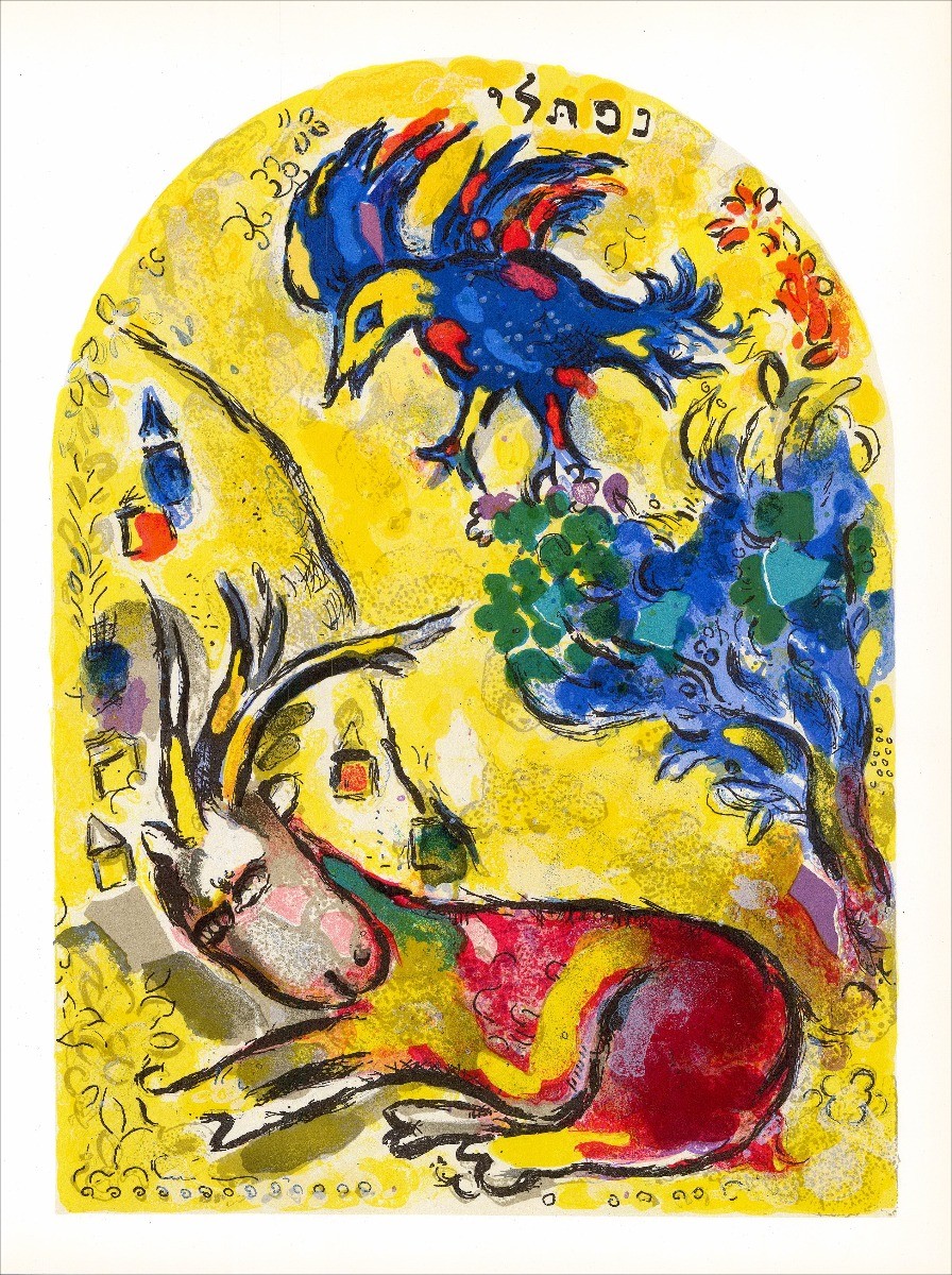 Acquista Litografia Marc Chagall Nephtali 1962 Draeger Brothers