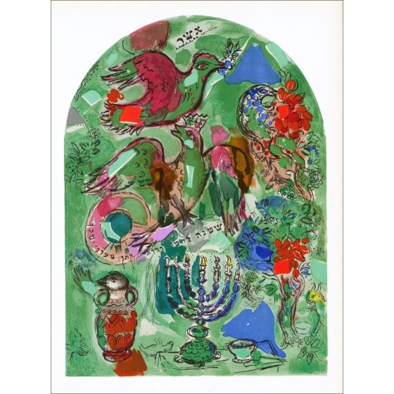 Marc Chagall - Ascher 1962 | Galerij 125