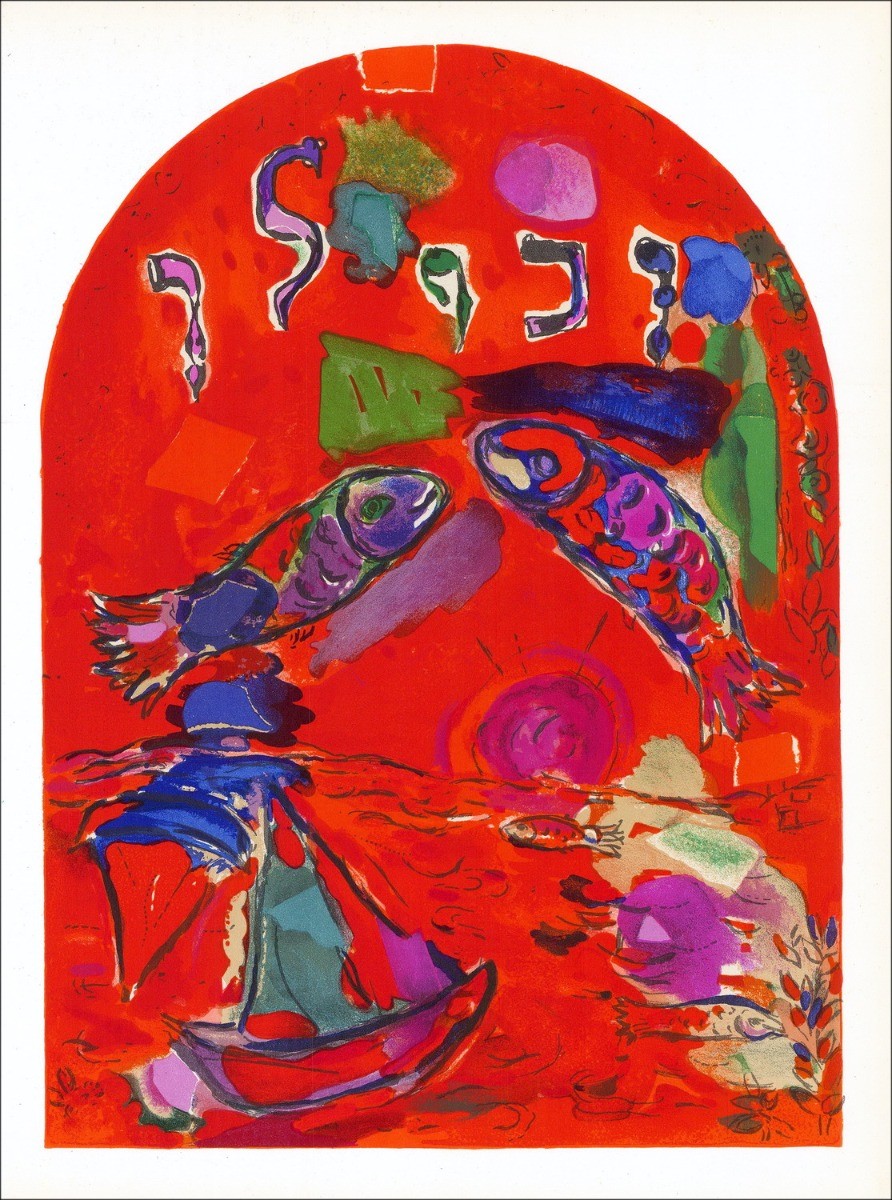 Comprar Litografía Marc Chagall Zabolon 1962 Draeger Brothers